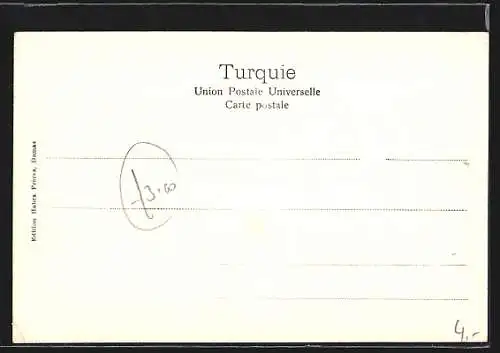 AK Damas, L`Arc de Triomphe