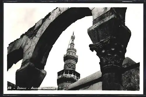 AK Damas / Damaskus, Arcades romaines