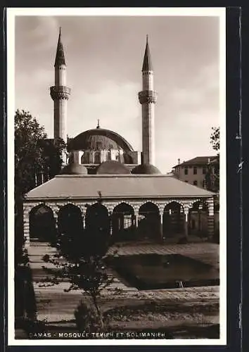 AK Damas, Mosquee Tekieh et Solimanieh