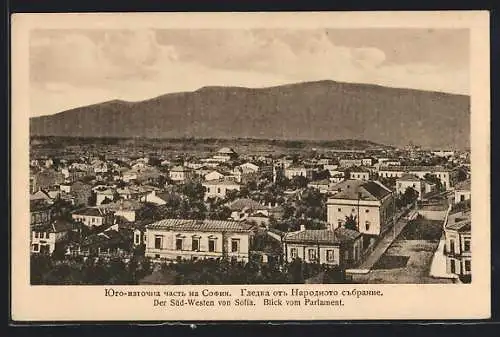 AK Sofia, Blick vom Parlament auf den südwestlichen Teil der Stadt