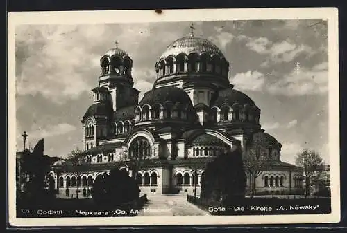 AK Sofia, Die Kirche Al Newsky