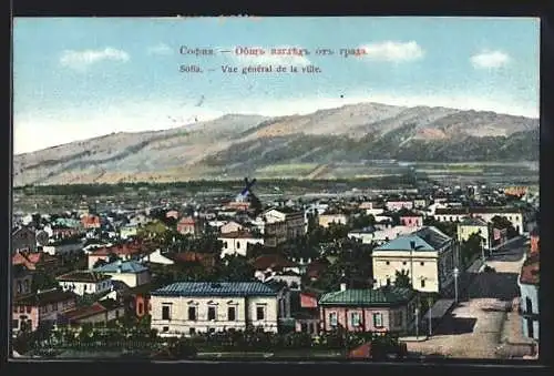 AK Sofia, Vue general de la ville