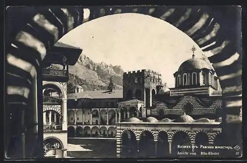 AK Rila, Ansicht vom Kloster