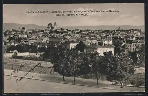 AK Sofia, Vue panoramique