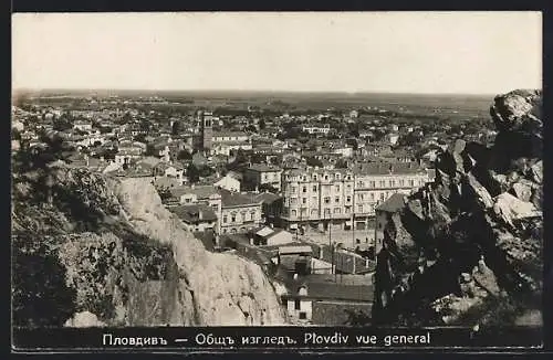 AK Plovdiv, Vue general