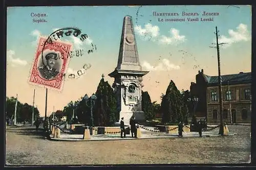 AK Sofia, le Monument Vassil Levski