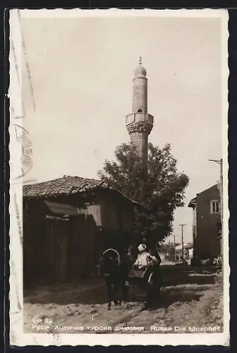 AK Pyce, Russe Die Mosch