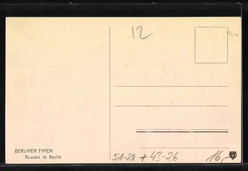 AK Berlin, Russen an einer Strassenecke