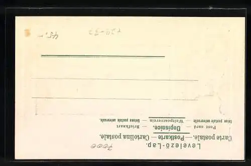 Passepartout-Lithographie Stuttgart, Interims-Theater, Wappen und rote Nelken