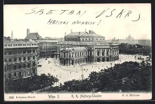 AK Wien, Partie am K. K. Hofburg-Theater