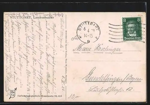 AK Stuttgart, Landestheater