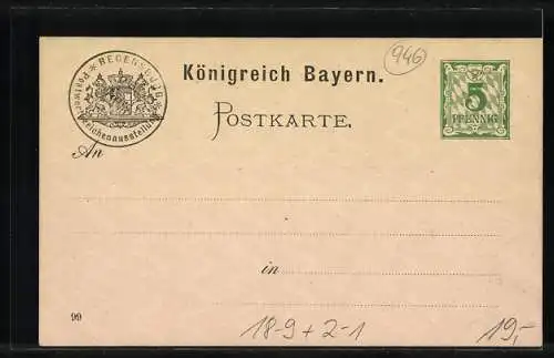 AK Regensburg, 1. Int. Postwertzeichen-Ausstellung des Vereins Ratisbona, Ganzsache Bayern 5 Pfennig