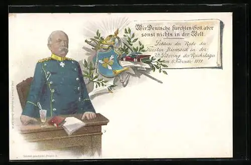 AK Bismarck in der 30. Sitzung des Reichstages am 6.2.1888