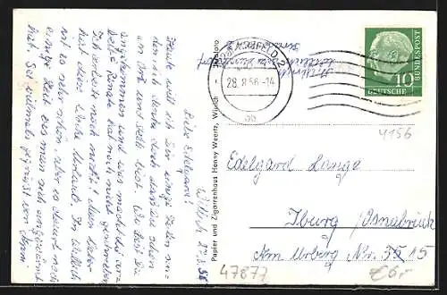 AK Willich, Volkspark