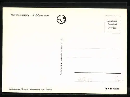 AK Weesenstein, Schlossgaststätte