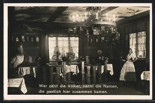 AK Lehde /Spreewald, Cafe Venedig, Innenansicht