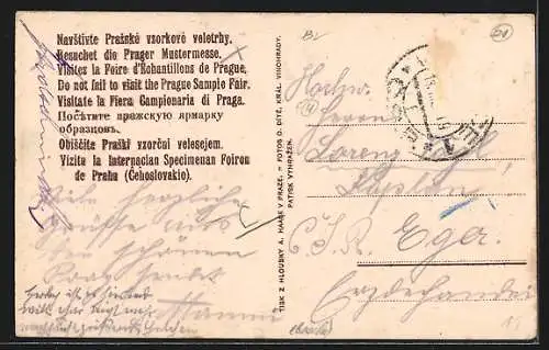 AK Prag, Prager Mustermesse, Ausstellungshalle