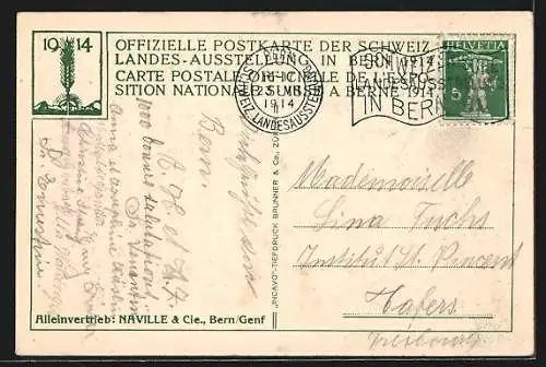 AK Bern, Schweiz. Landes-Ausstellung 1914, Halle des Fêtes