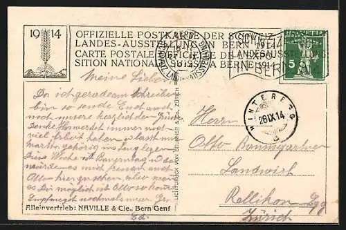 AK Bern, Schweiz. Landesausstellung 1914, Restaurant Hospes am Abend