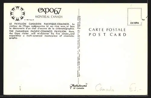 AK Montréal, Expo 1967, The Canadian Pacific-Cominco Pavilion