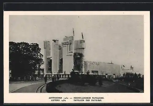 AK Antwerpen, Wereldtentoonstelling 1930, Nederlandsch Paviljoen