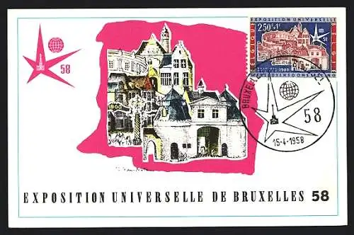 AK Brüssel, Exposition Universelle De Bruxelles 1958, Torgebäude, Mauer, Ausstellungs-Logo
