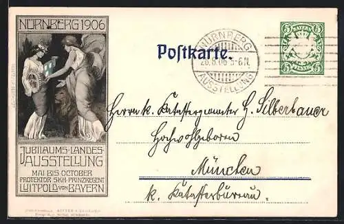 AK Nürnberg, Jubiläums-Landes-Ausstellung 1906, Allegorische Figuren mit Rad und Löwe