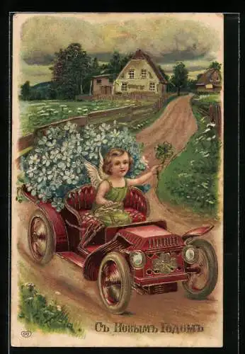 AK Engel mit Kleeblatt und Blumen im Auto