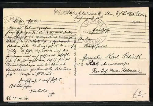 AK Ulm / Donau, Blick auf Zundeltor