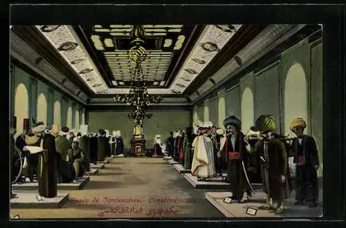 AK Constantinople, Musée de Janissaires