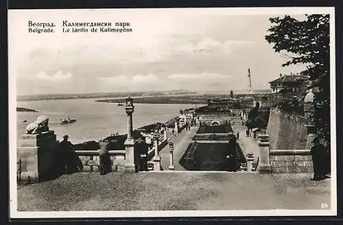 AK Belgrad, Kalemegdan-Park