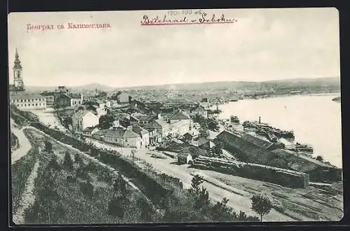 AK Belgrad, Panorama