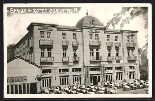 AK Vrnjci, Hotel