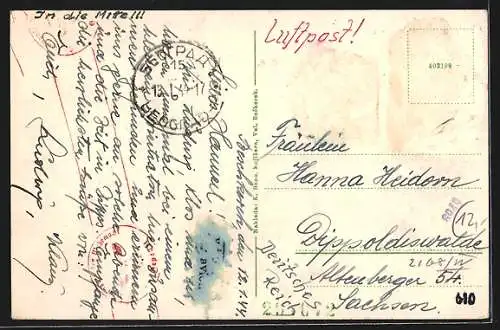 AK Vel. Beckerek, Pariska utca