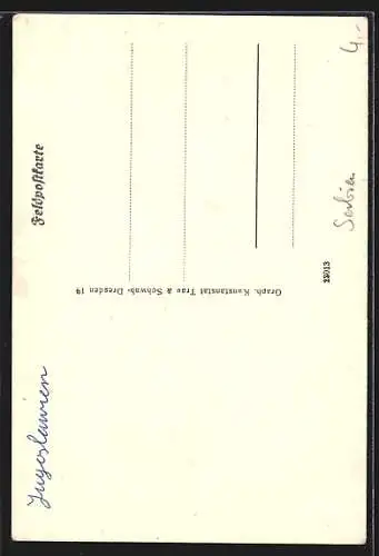 AK Nisch, Minarett an der Mackensenstrasse