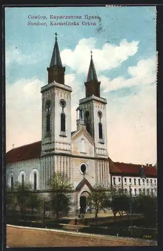 AK Sombor, Karmelitska Crkva