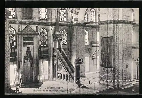 AK Constantinople, Intérieur de la Mosquée Validé
