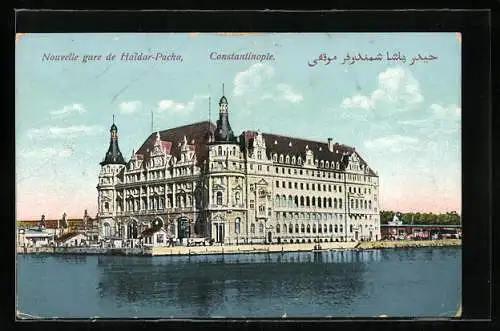 AK Constantinople, Nouvelle gare de Haidar-Pacha