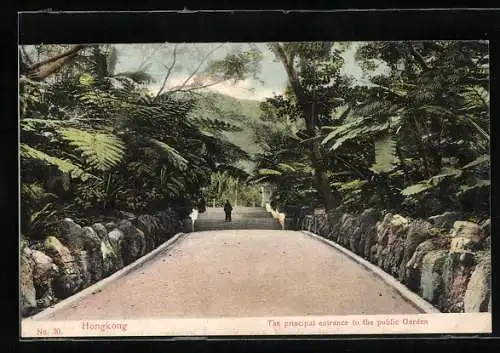 AK Hongkong, The principal entrance to the public Garden
