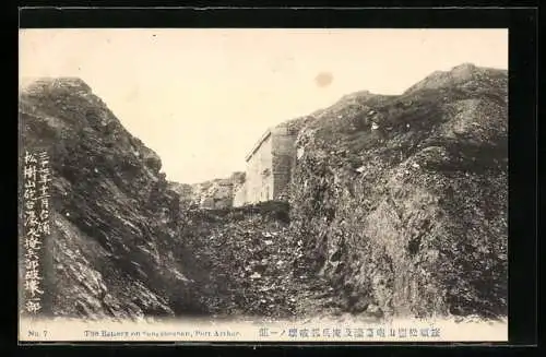 AK Port Arthur, The Battery of Sungshushan