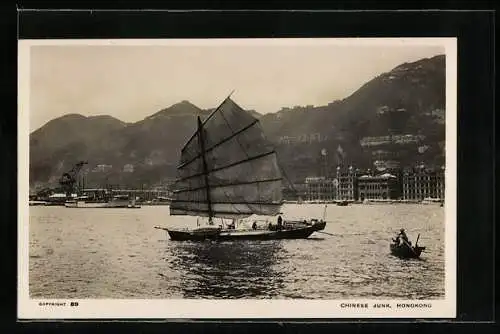AK Hongkong, Chinese Junk