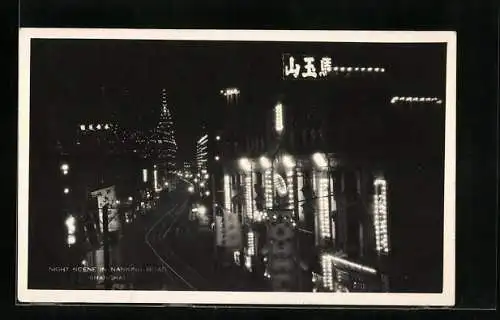 AK Shanghai, Night Scene in Nanking Road