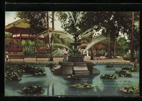 AK Tientsin, The Yamato Park