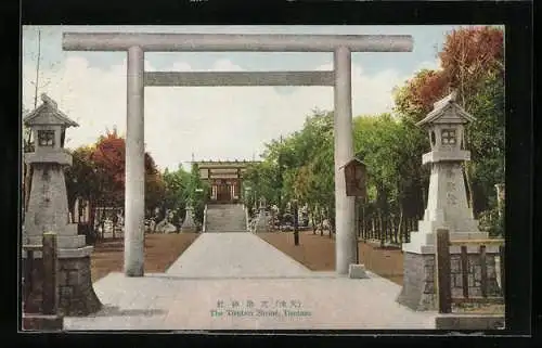 AK Tientsin, The Tientsin Shrine