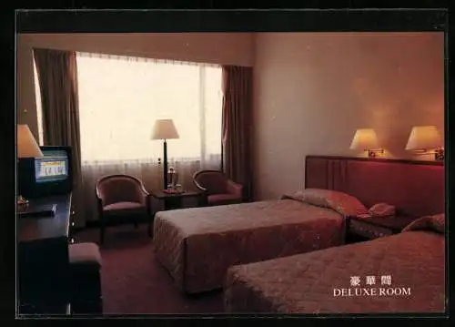 AK Luo Yang, Peony Hotel, Interior of a hotel room