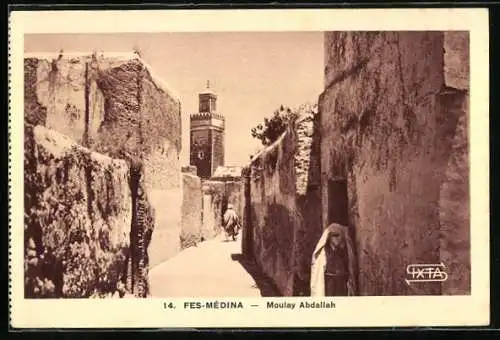 AK Fes-Médina, Moulay Abdallah