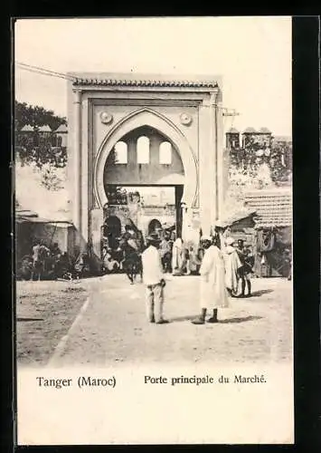 AK Tanger, Porte principale du Marché