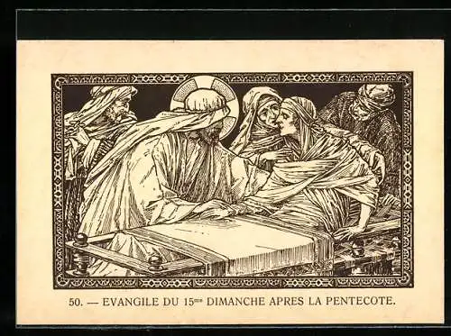 AK Evangelie du 15me Dimanche apres La Pentecote