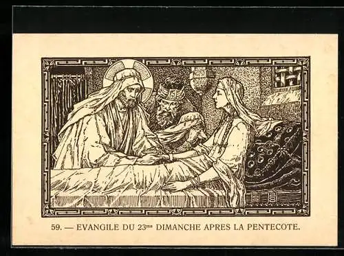 AK Evangelie du 23me Dimanche apres La Pentecote