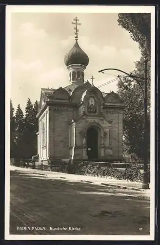 AK Baden-Baden, Russische Kirche